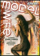 Образцовая Жена