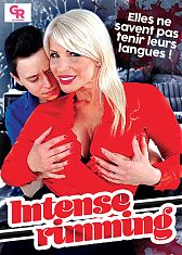 Интенсивный Римминг