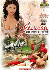 Джессика Императрица похоти