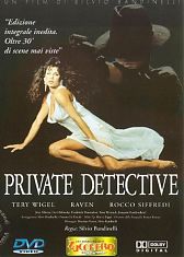 Частный Детектив
