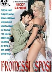 Помолвленные