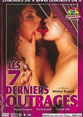 Последние 7 Оскорблений