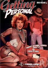 Переходя на Личности