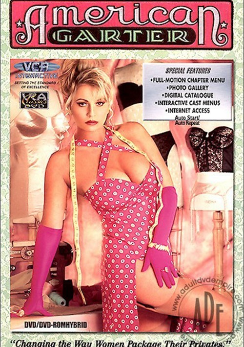 Американская Подвязка