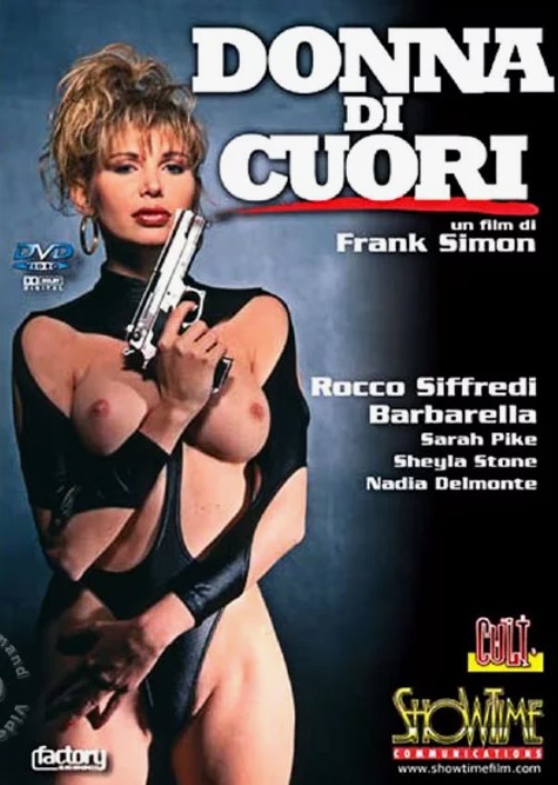 Дама сердец