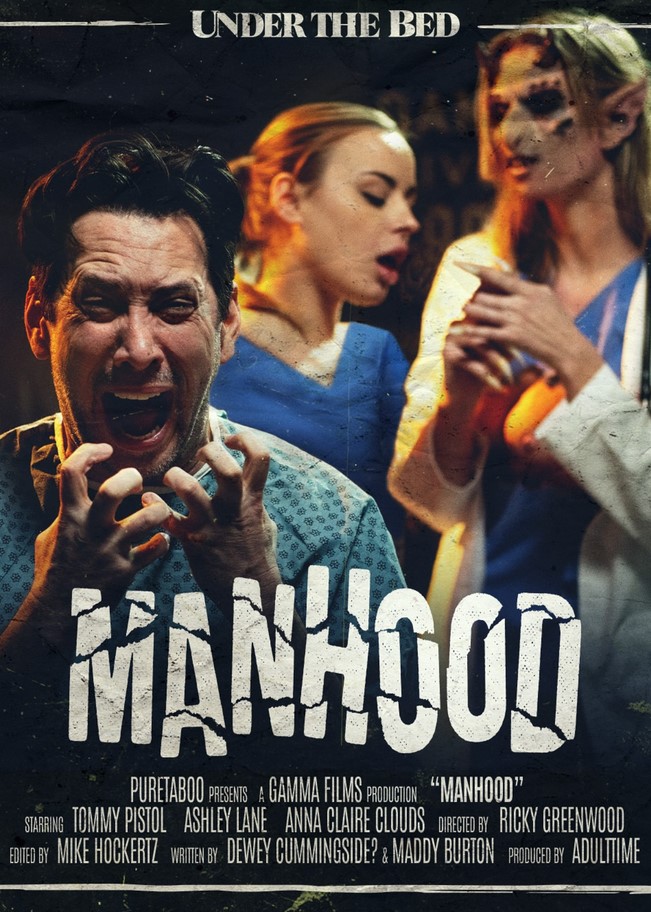 Мужественность